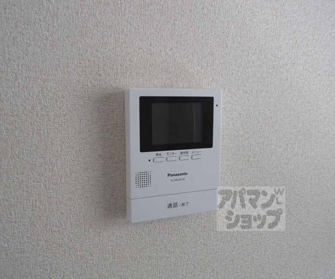 【ローズハイツ】間取