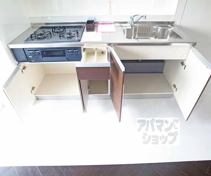 【ローズハイツ】間取