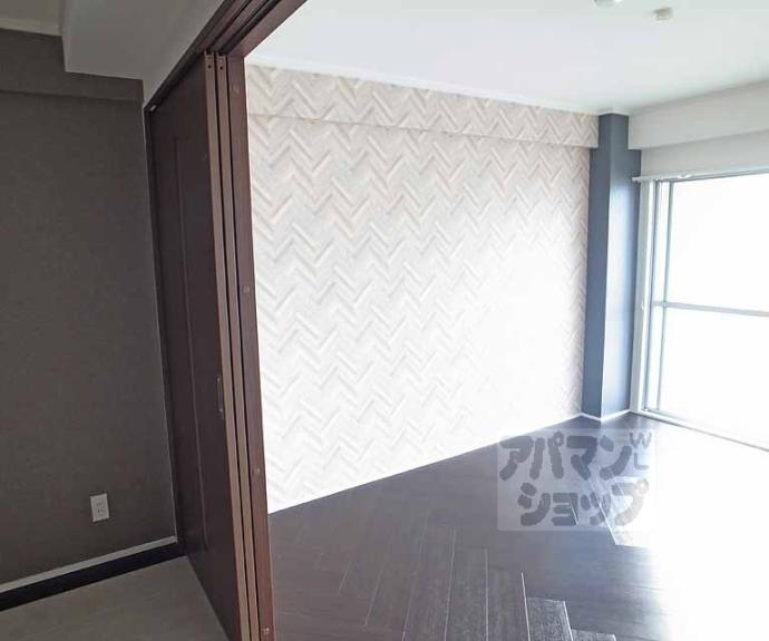 【ローズハイツ】間取