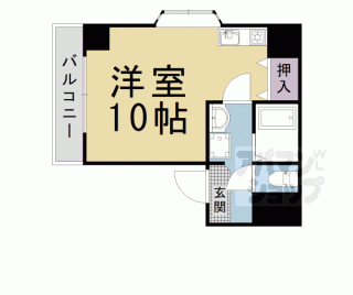 【ドモス竹鼻】