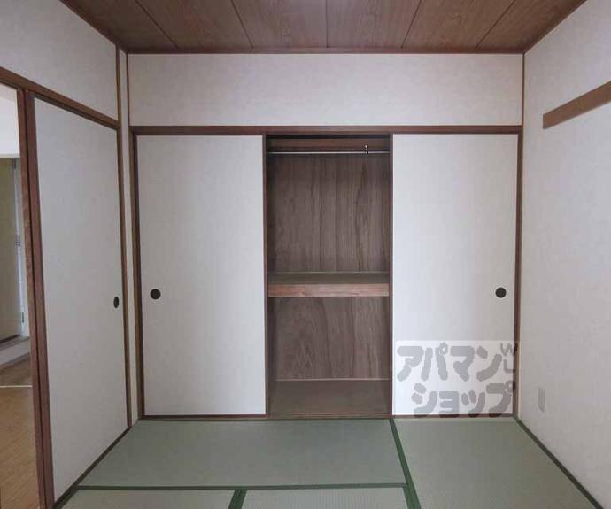 【御陵レジデンス】間取