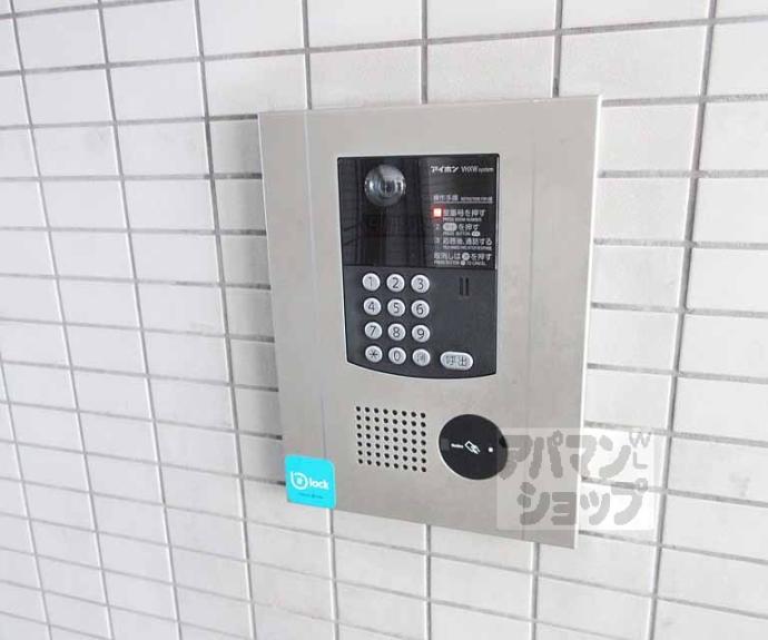 【シベール勧修寺】間取