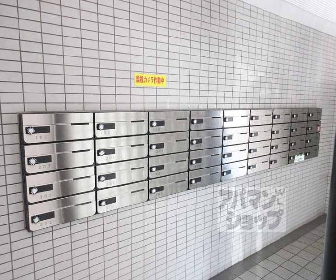 【シベール勧修寺】間取