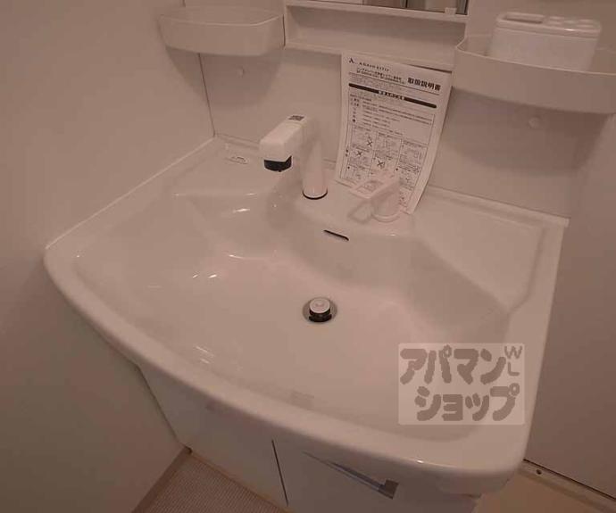 【シベール勧修寺】間取