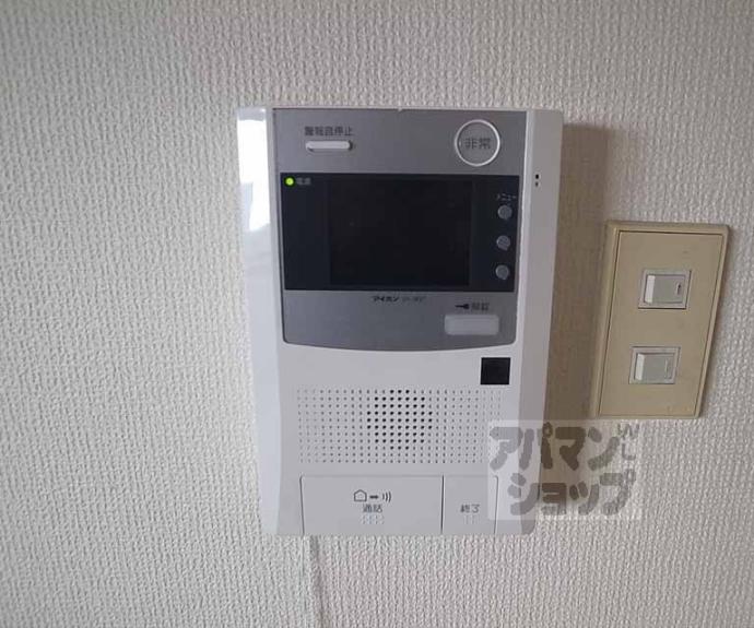 【シベール勧修寺】間取