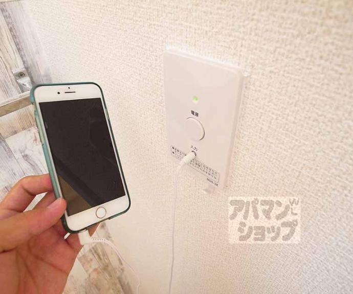 【ラフィーネ山科】間取