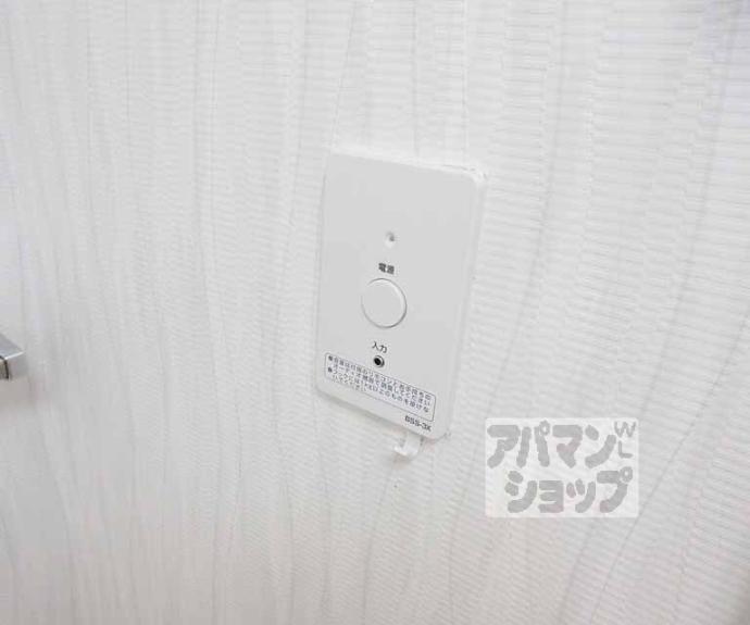 【ラフィーネ山科】間取