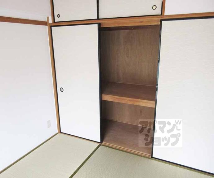 【ラフィーネ山科】間取