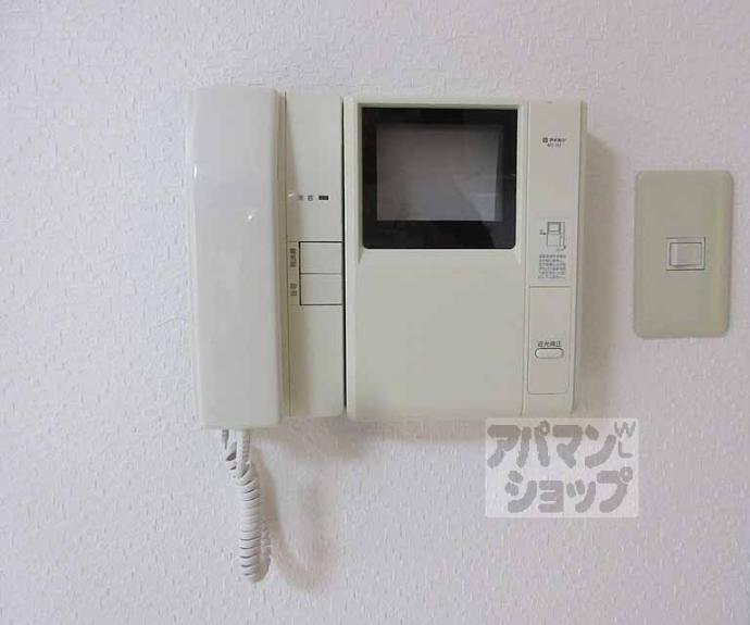 【ラフィーネ山科】間取