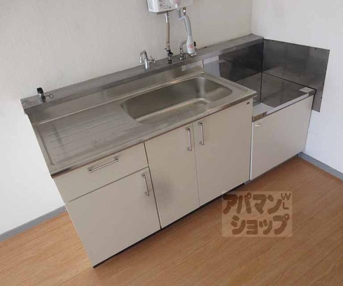 【報徳マンション】間取