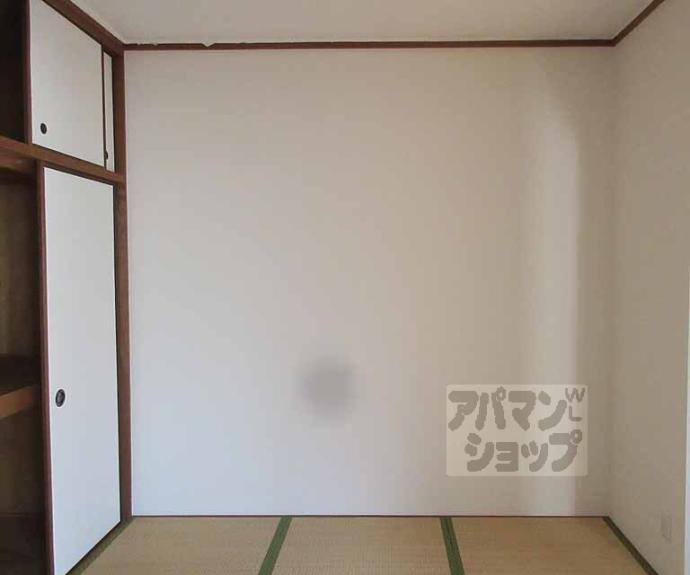 【報徳マンション】間取