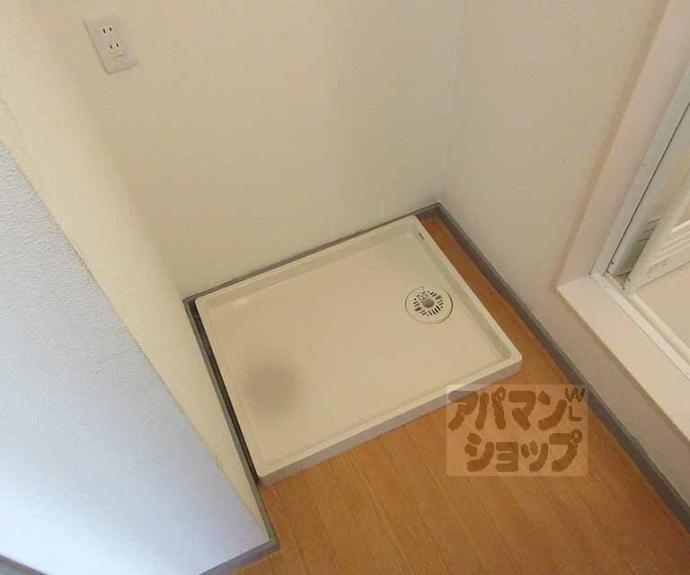 【報徳マンション】間取