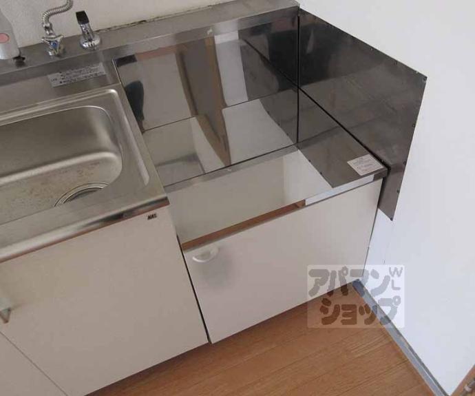 【報徳マンション】間取