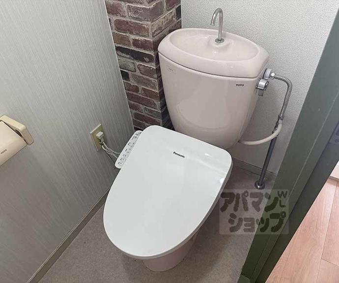 【ミニヨンハウス勧修】間取