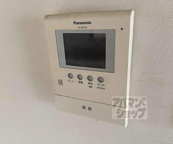 【ミニヨンハウス勧修】間取