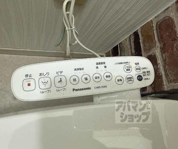 【ミニヨンハウス勧修】間取