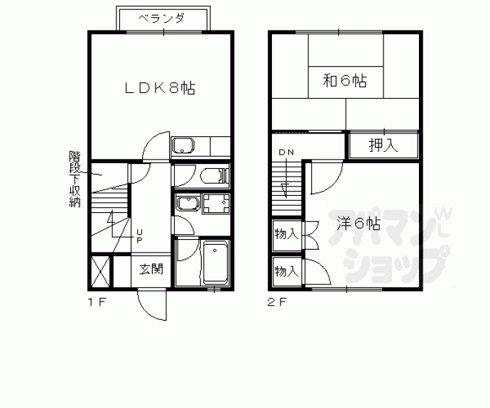 【ラヴィラ　フォレスタル】間取