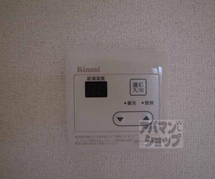 【ラヴィラ　フォレスタル】間取
