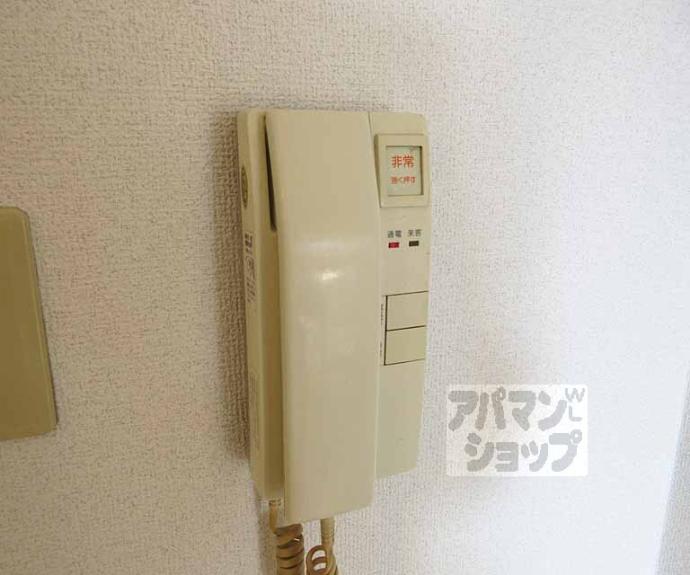 【エーデル音羽】間取