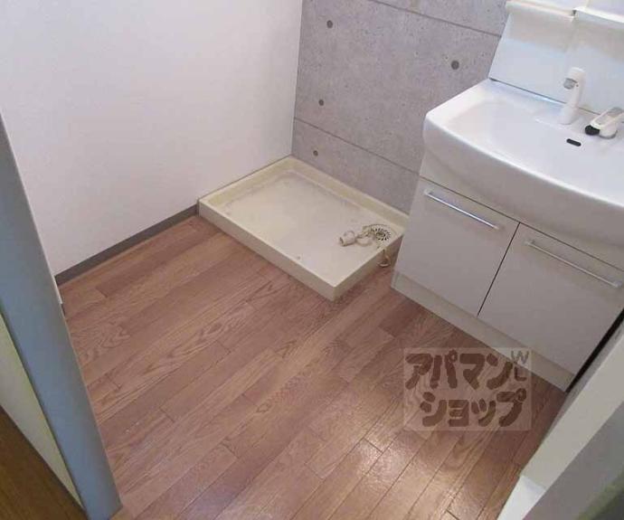 【エーデル音羽】間取