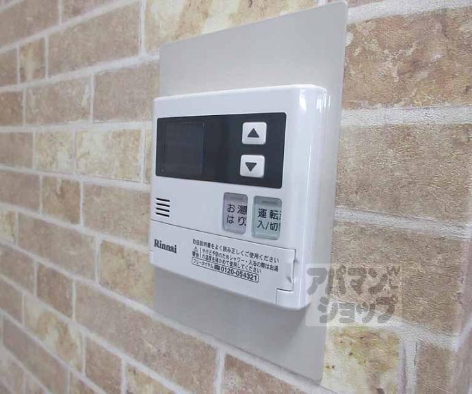 【エーデル音羽】間取