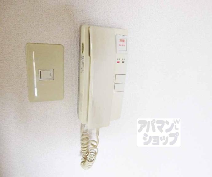 【エーデル音羽】間取