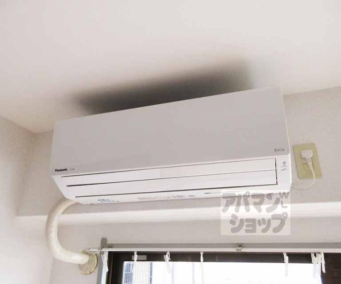 【エーデル音羽】間取