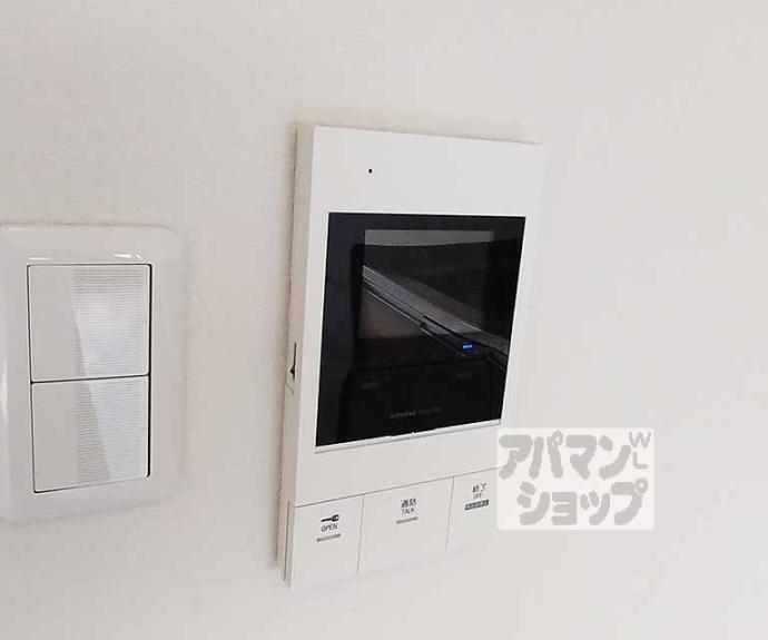 【エーデル音羽】間取