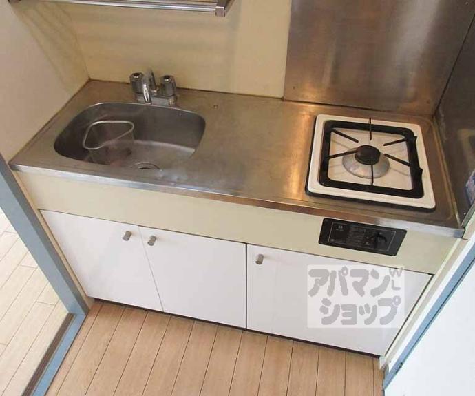 【ハイム正木】間取