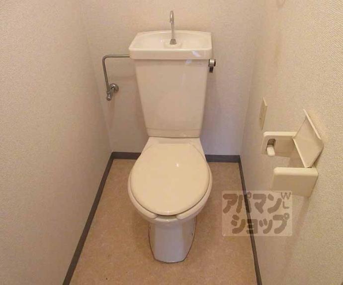 【ハイム正木】間取