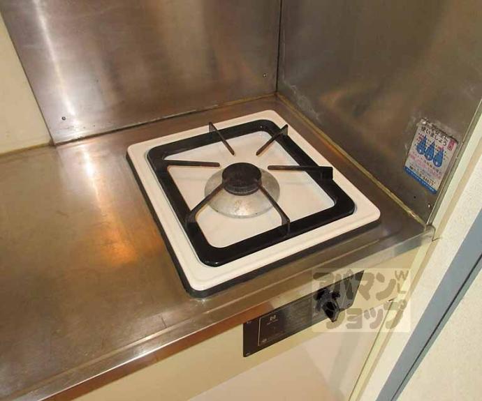 【ハイム正木】間取