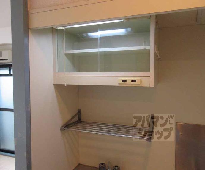 【ハイム正木】間取