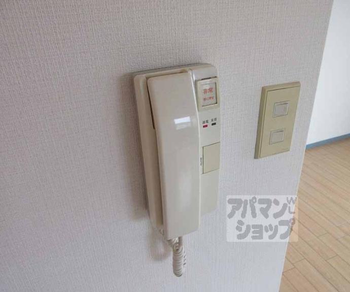 【ハイム正木】間取