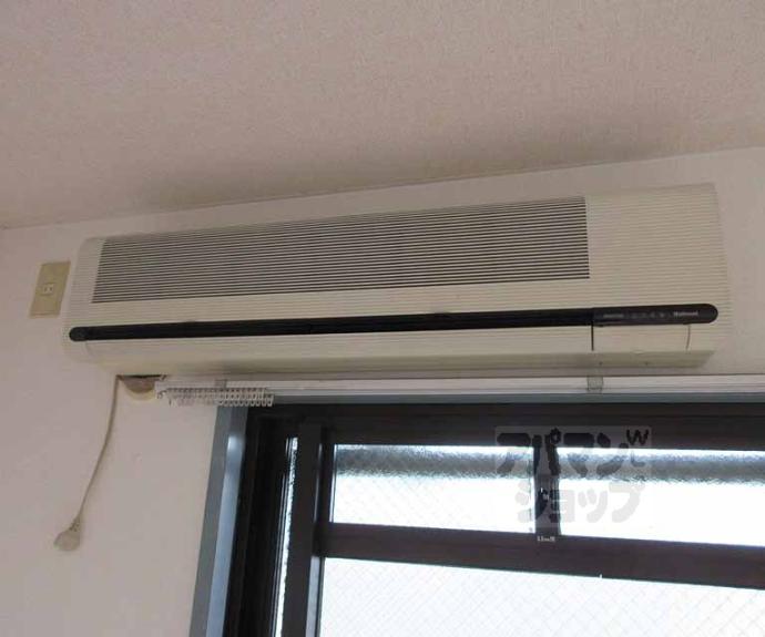 【ハイム正木】間取