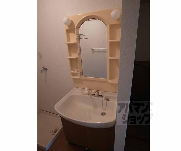 【ハイカムール音羽】間取