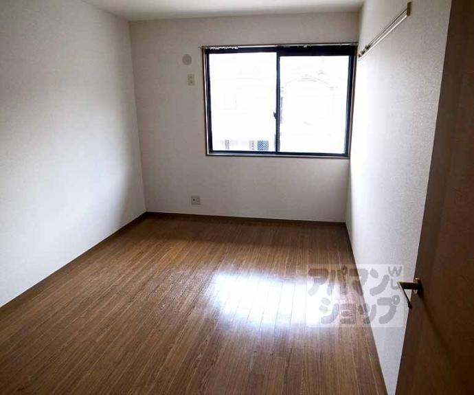 【ハイカムール音羽】間取