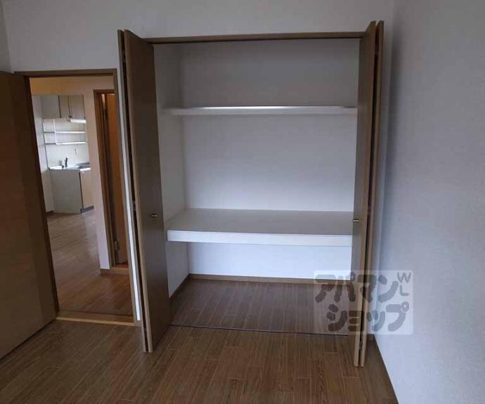 【ハイカムール音羽】間取