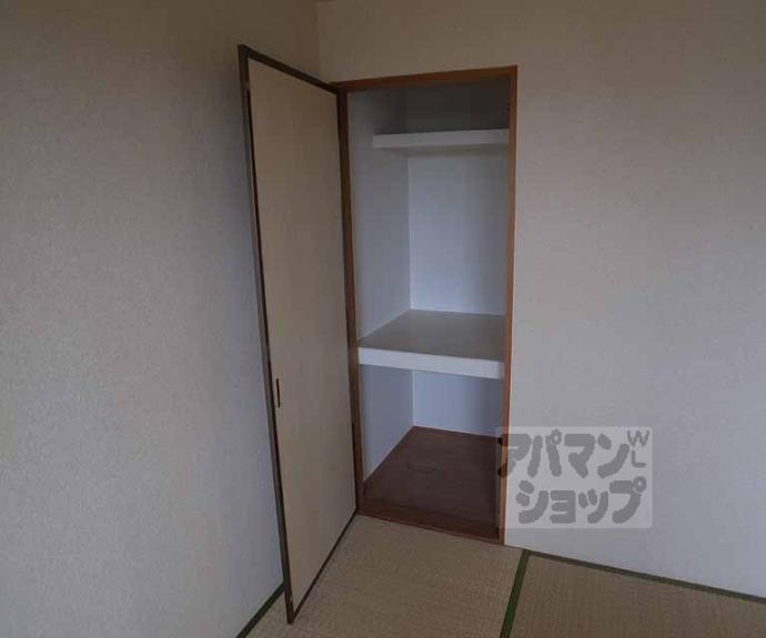 【ハイカムール音羽】間取