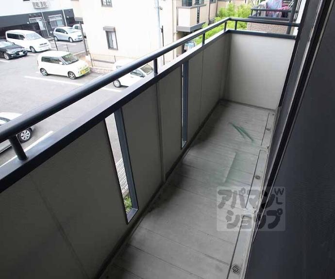 【ハイカムール音羽】間取