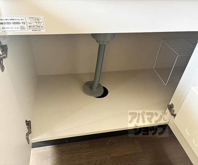 【ジュネス東條】間取