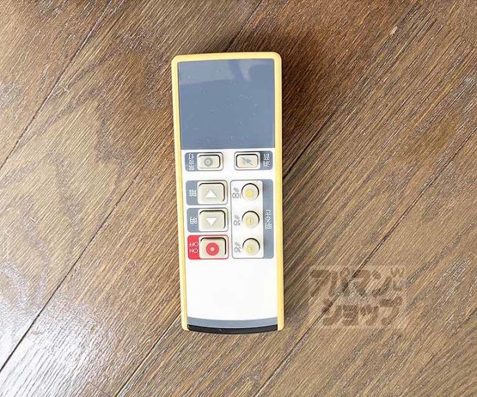 【ジュネス東條】間取