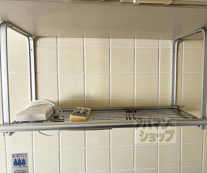 【ジュネス東條】間取