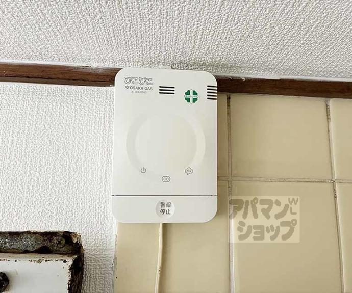 【ジュネス東條】間取