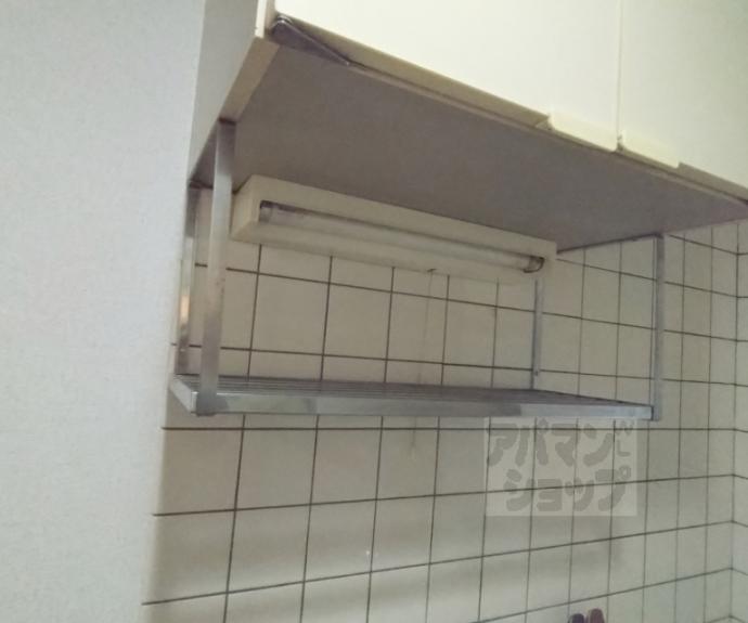 【ルネハイツ芝生】間取