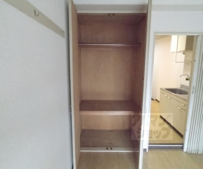 【ルネハイツ芝生】間取