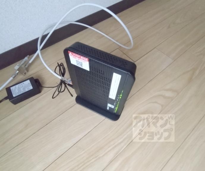 【ルネハイツ芝生】間取