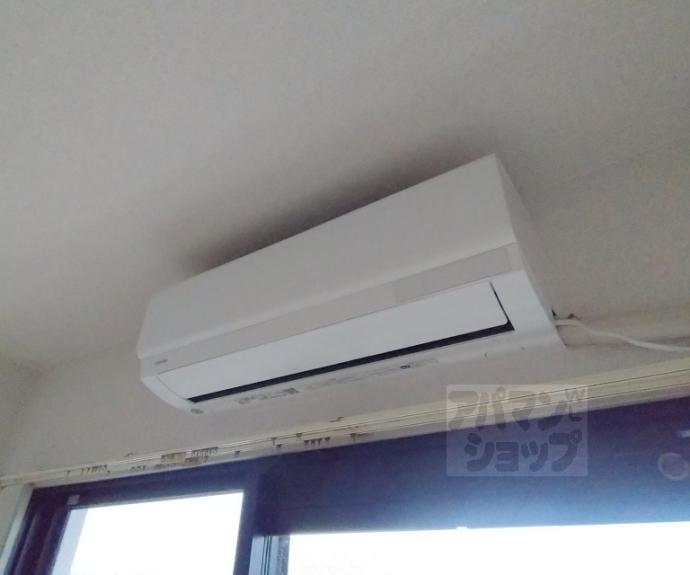 【ルネハイツ芝生】間取