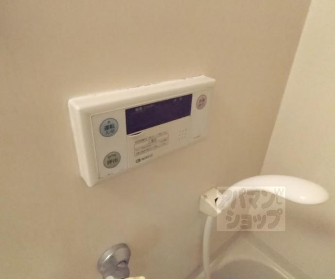 【ルネハイツ芝生】間取