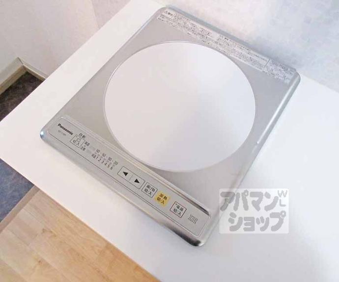 【インサイトコート山科】間取