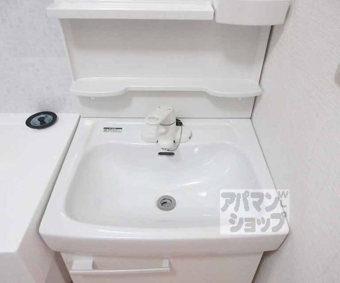 【インサイトコート山科】間取